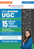 NTA UGC NET / JRF / SET Paper-1 | 15 Mock Test Papers | Teaching & Research Aptitude | Oswaal Books | For 2026 Exam