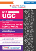NTA UGC NET / JRF / SET Paper 1 | 21 Previous Years’ Solved Papers (2015–2026) | Year-wise | Oswaal Books | For 2026 Exam