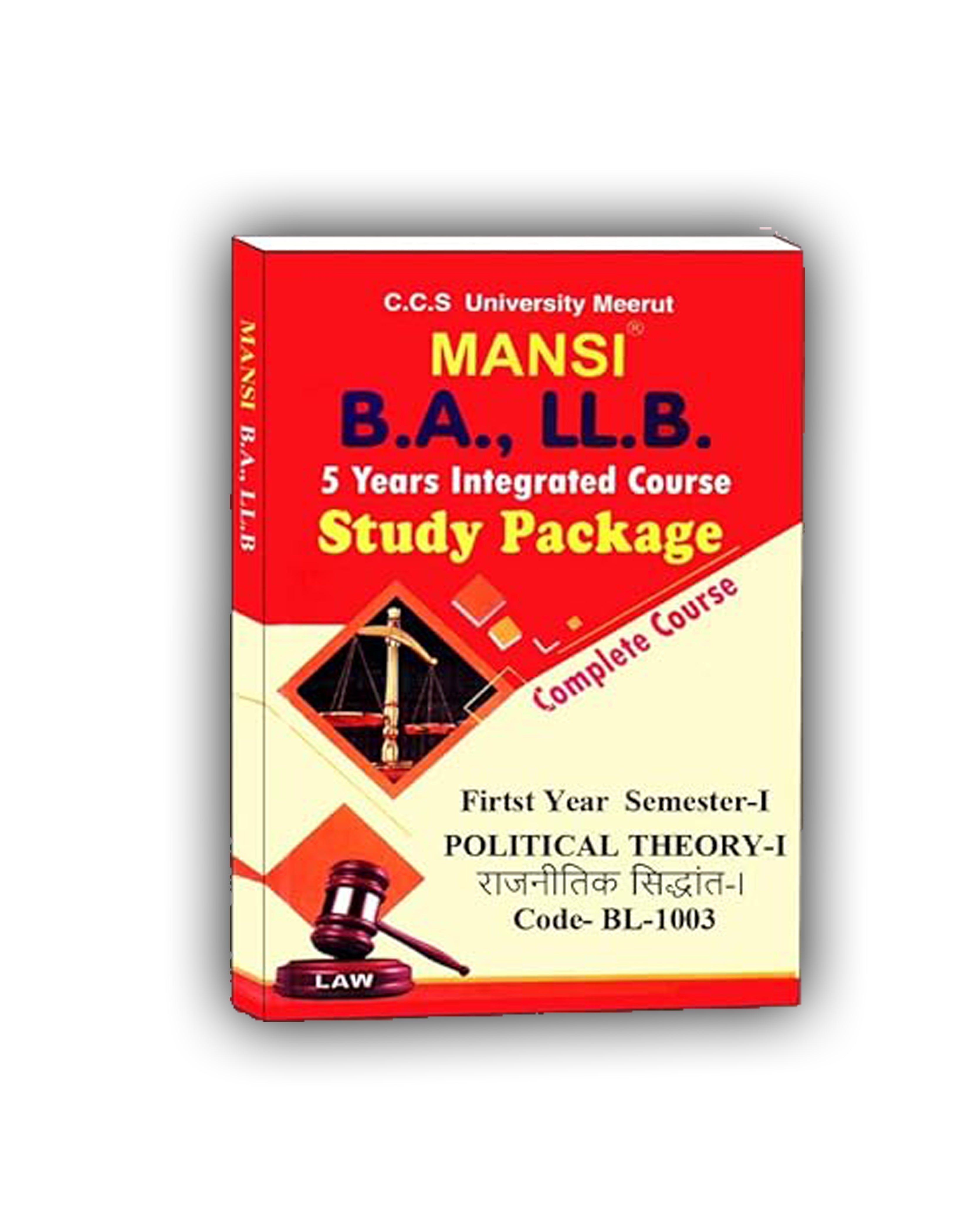 Mansi’s B.A. LL.B. Semester-1 (Hindi) General English-I, Political Theory-I, Indian History-I, Sociology-I, and Economics-I. – Hindi Edition 2026 - GenZbookcompany
