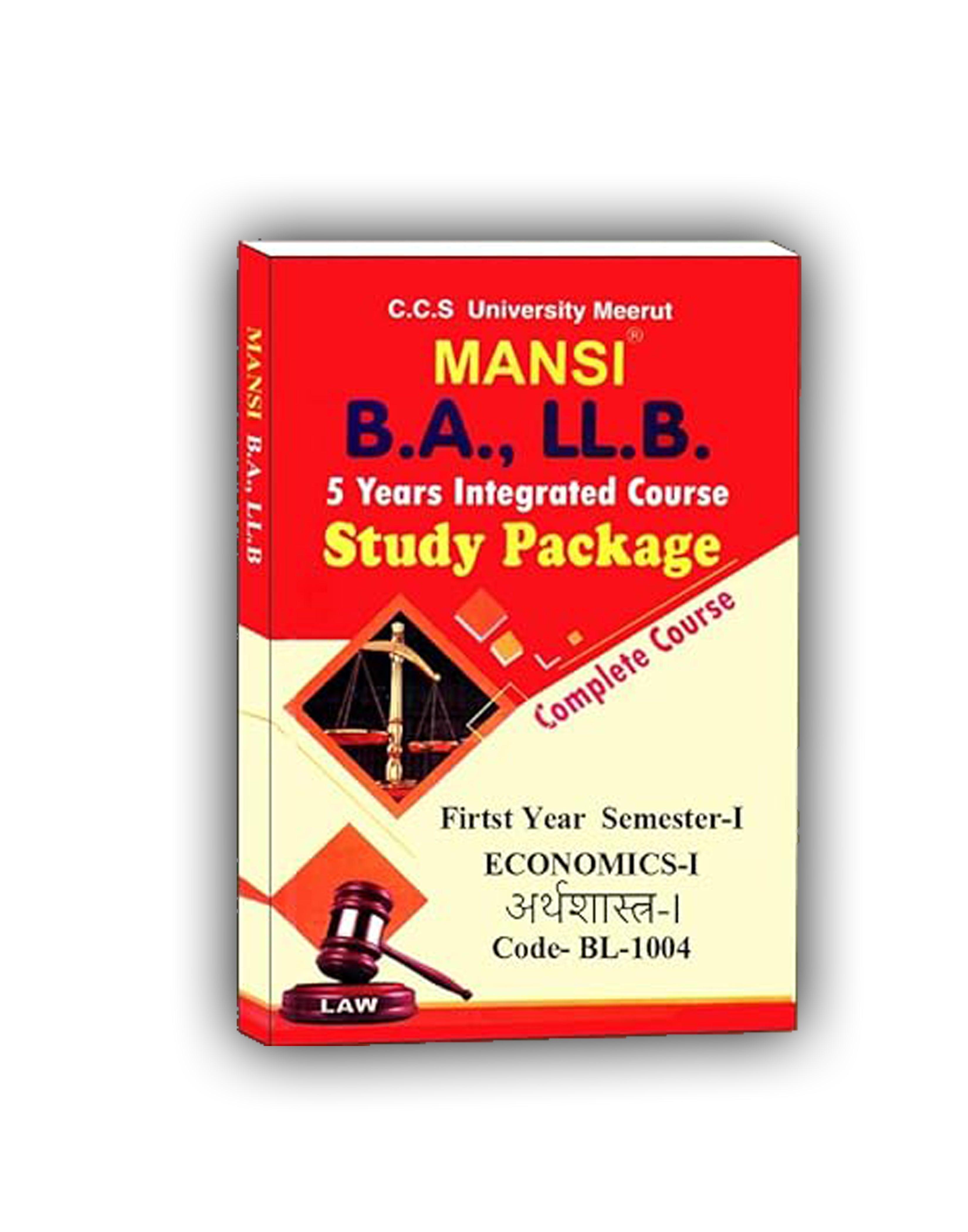 Mansi’s B.A. LL.B. Semester-1 (Hindi) General English-I, Political Theory-I, Indian History-I, Sociology-I, and Economics-I. – Hindi Edition 2026 - GenZbookcompany