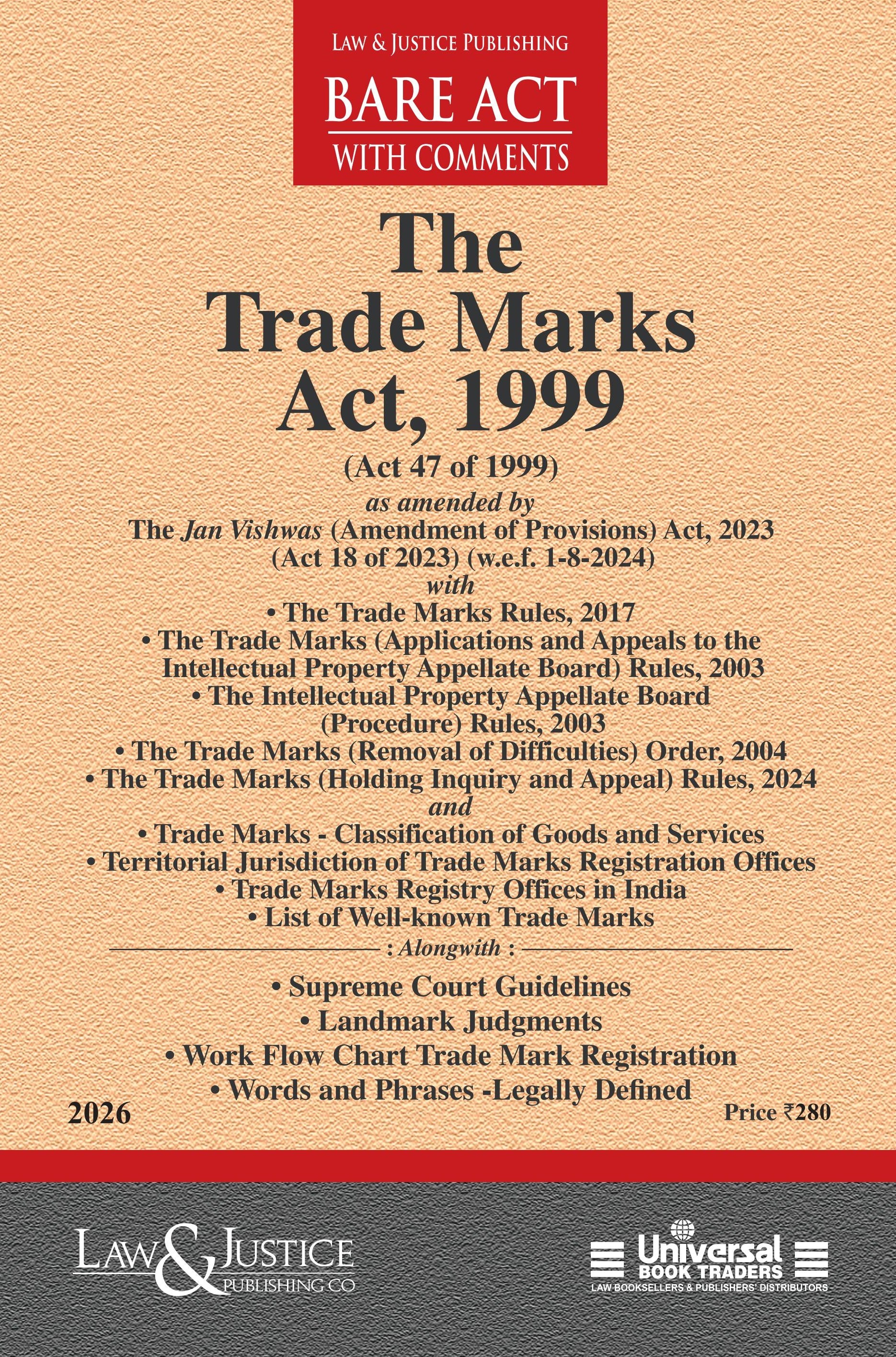 Trade Marks Act, 1999 | Law & Justice Publishing | EDITION 2026