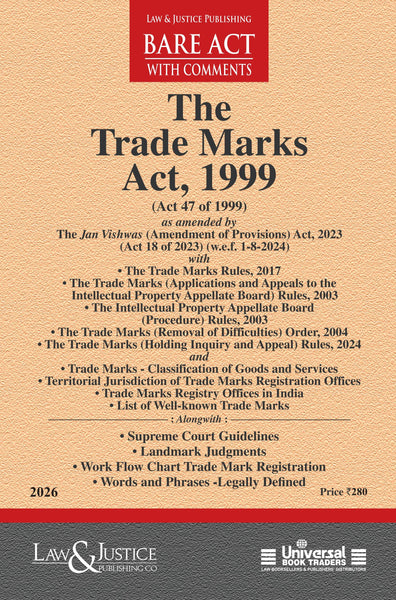Trade Marks Act, 1999 | Law & Justice Publishing | EDITION 2026
