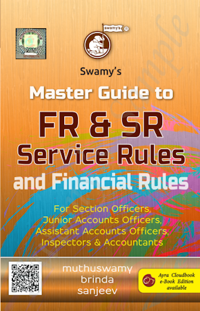 | Muthuswamy & Brinda, Sanjeev | 2027 Edition