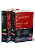 R.K. Jain's Customs Tariff IGST Foreign Trade Policy Rate Reckoner— Budget 2026 Edition by Kishore Harjani | CENTAX Books