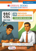 SSC CGL Tier-1 29 Previous Years’ Solved Papers | 2016–2025 | 3000+ Questions | For 2026 Exam | Oswaal Books