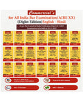 Commercial Diglot Bare Act Students Edition For All India Bar Exam Set of 24 Without Notes Edition 2026 - GenZbookcompany