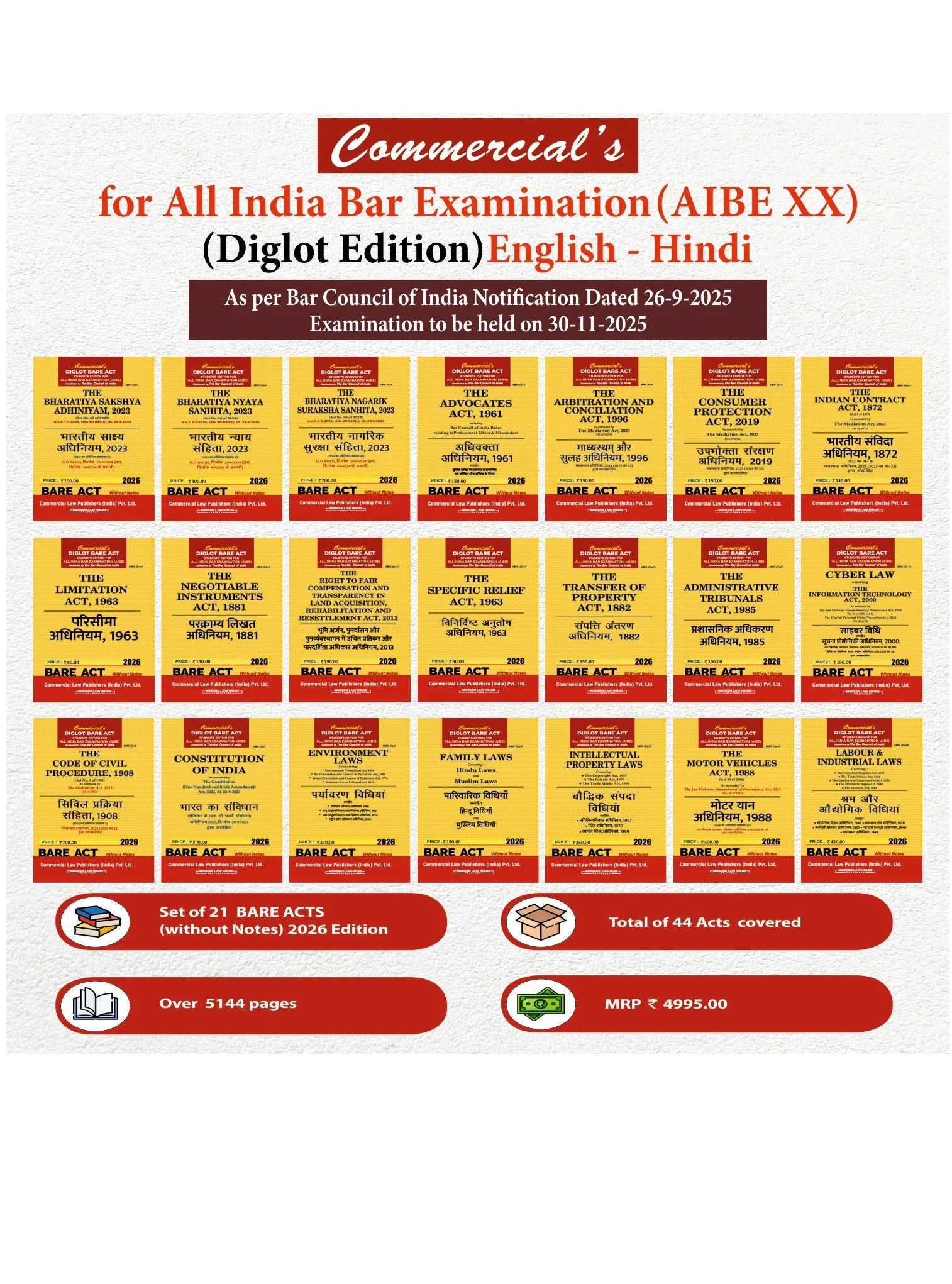 Commercial Diglot Bare Act Students Edition For All India Bar Exam Set of 24 Without Notes Edition 2026 - GenZbookcompany