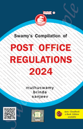 | Muthuswamy & Brinda, Sanjeev | 2027 Edition