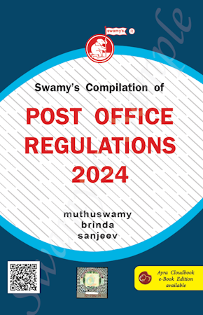 | Muthuswamy & Brinda, Sanjeev | 2027 Edition