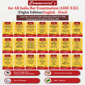 Combo Pack 21 AIBE BARE ACTS (Diglot)  | Commercial Law Publishers | Edition 2026