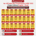 Combo Pack of AIBE 24 BARE ACTS (Diglot) | Commercial Law Publishers | Edition 2026