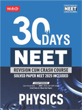 30 Days Crash Course Physics for NEET 2026 Exam MTG
