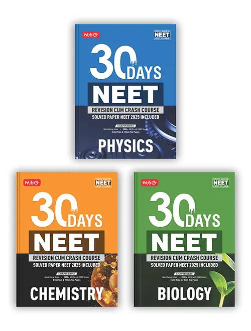 30 Days Crash Course Combo- Physics, Chemistry and Biology for NEET 2026 Exam | MTG