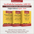 Combo New Criminal Law AIBE (Diglot)  | Commercial Law Publishers | Edition 2026