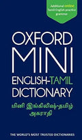 Oxford Mini English-Tamil Dictionary | Oxford University Press & வ. முருகன்