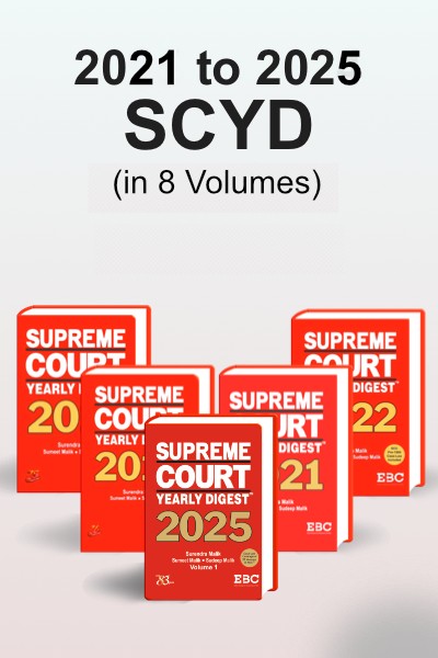 5 Years' Supreme Court Yearly Digest Set (2021 to 2025) | SCYD 5-Year Combo in 8 Volumes |Sumeet Malik , Surendra Malik, Sudeep Malik | Ebc