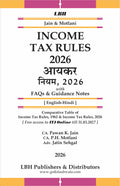 Income Tax Rules 2026 {English - Hindi} | CA Pawan K. Jain, CA P.H. Motlani & Adv. Jatin Sehgal | Goods And Services Tax Judgment | Edition 2026