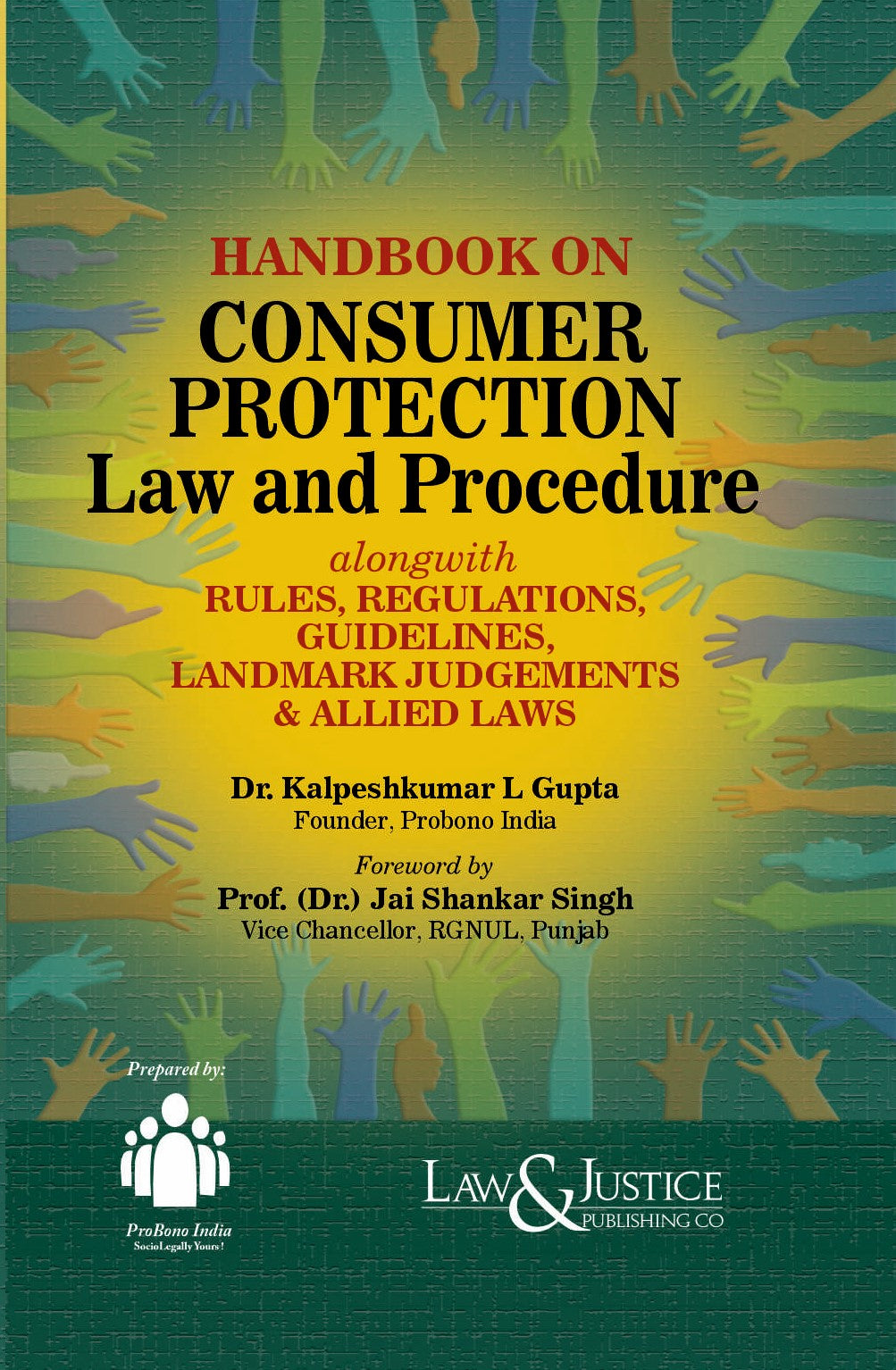 Law & Justice Publishing