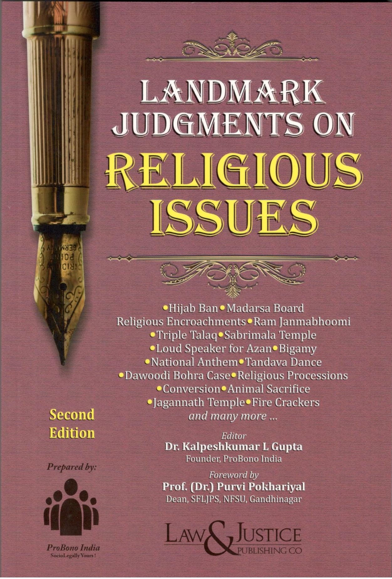 Law & Justice Publishing
