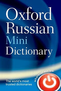 OXFORD RUSSIAN MINI DICTIONARY | OUP INDIA