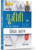 Pearson NTA UGC NET Shiksha Shastra Paper 2 (Hindi) 2nd Edition | For NET/SET/JRF | Solved 2025–26 Papers, PYQs 2019–23, Teaching, Research & Education