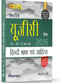 Pearson NTA UGC NET Hindi Bhasha evam Sahitya Paper 2 6th Edition | For NET/SET/JRF | Solved 2025–26 Papers, PYQs 2019–23, Hindi Sahitya, Kavita, Upanyas & Natak