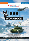 SSB Interview Workbook | Psychology, GTO & Personal Interview Practice | Oswaal Books