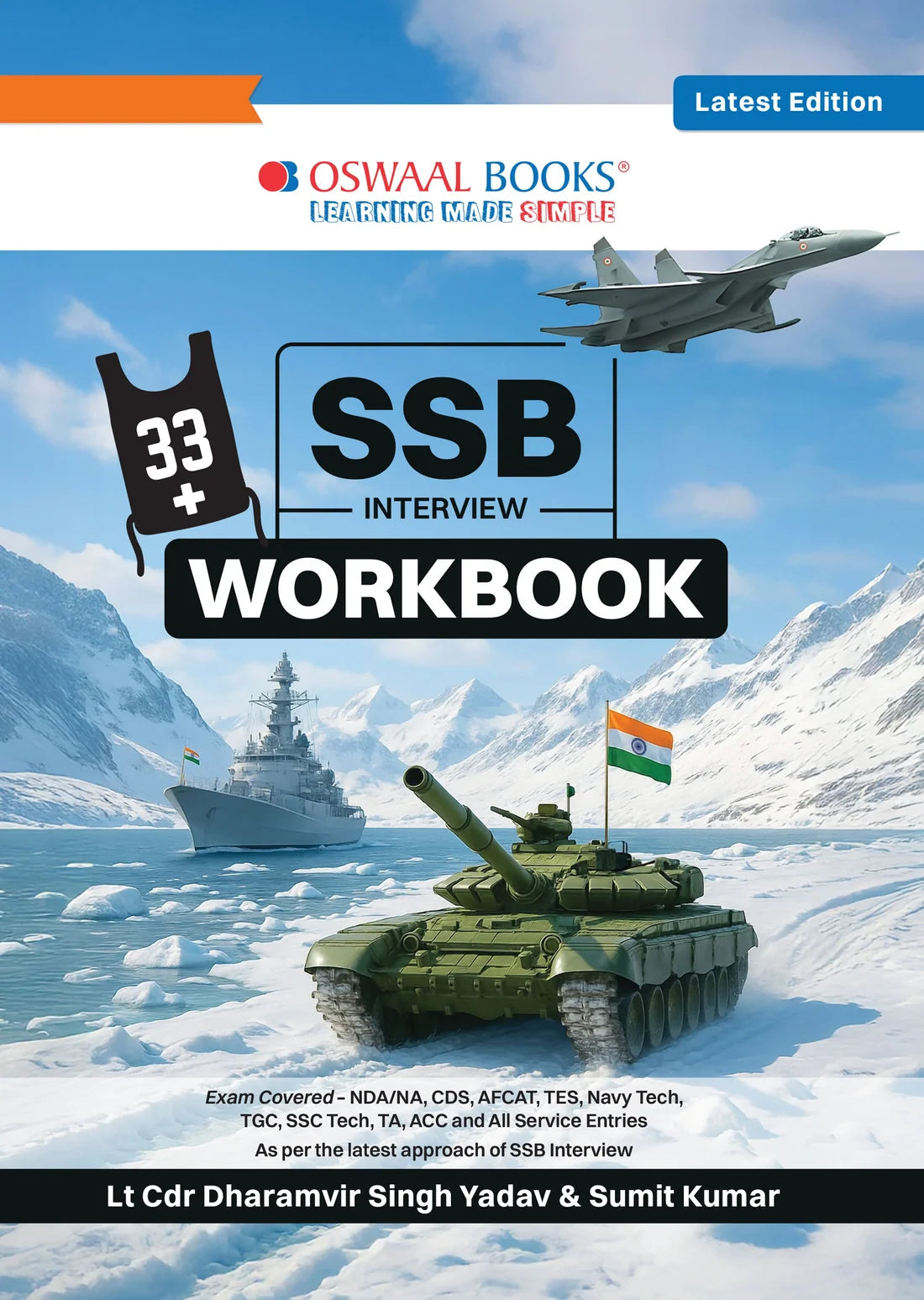 SSB Interview Workbook | Psychology, GTO & Personal Interview Practice | Oswaal Books