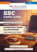 SSC CPO & Delhi Police SI Paper-1 19 Years’ Solved Papers | 2017–2025 | 3900+ Questions | For 2026 Exam | Oswaal Books