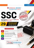 SSC MTS & Havaldar 29 Previous Years’ Solved Papers | 2016–2025 | 2900+ Questions | For 2026 Exam | Oswaal Books