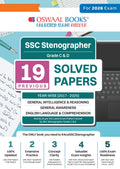 SSC Stenographer Grade C & D 19 Years’ Solved Papers | 3800+ Questions | 2017–2025 | For 2026 Exam | Oswaal Books
