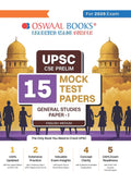UPSC CSE Prelim 15 Mock Test Papers | General Studies Paper I | For 2026 Exam | Oswaal Books