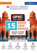 UPSC CSE Prelim 15 Mock Test Papers | General Studies Paper II (CSAT) | For 2026 Exam | Oswaal Books