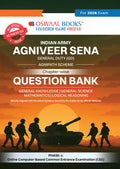 Agniveer Army GD Chapter-wise Question Bank 1600+ Questions | Oswaal Books | For 2026 Exam