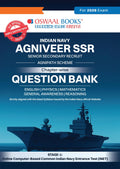 Agniveer Navy SSR Chapter-wise Question Bank 1900+ Questions | Oswaal Books | For 2026 Exam
