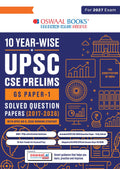 UPSC CSE Prelims 10 Years Solved Papers | GS Paper 1 & 2 (Set of 2 Books) | CSAT | Year-wise 2017–2026 | Official Answer Keys | 10-Year Trend Analysis | For 2027 Exam | Oswaal Books