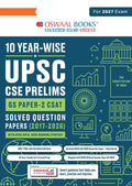 UPSC CSE Prelims 10 Years Solved Papers | GS Paper 2 (CSAT) | Year-wise 2017–2026 | Official Answer Keys | 10-Year Trend Analysis | For 2027 Exam | Oswaal Books