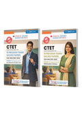CTET Paper 1 & Paper 2 Solved Papers Set of 2 | 19 Previous Years (2013–2025) + February 2026 Paper | Social Science | English Medium | Oswaal Books