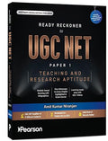 Ready Reckoner to UGC NET Paper 1 - Teaching & Research Aptitude | Amit Kumar | Pearson
