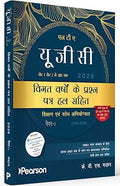 Pearson'26 NTA UGC NET SET, JRF Paper 1 Previous Years' Solved Papers-2014 to 2026 ( Hindi) (Teaching & Research Aptitude)|January 2026 & June 2025 Solved paper