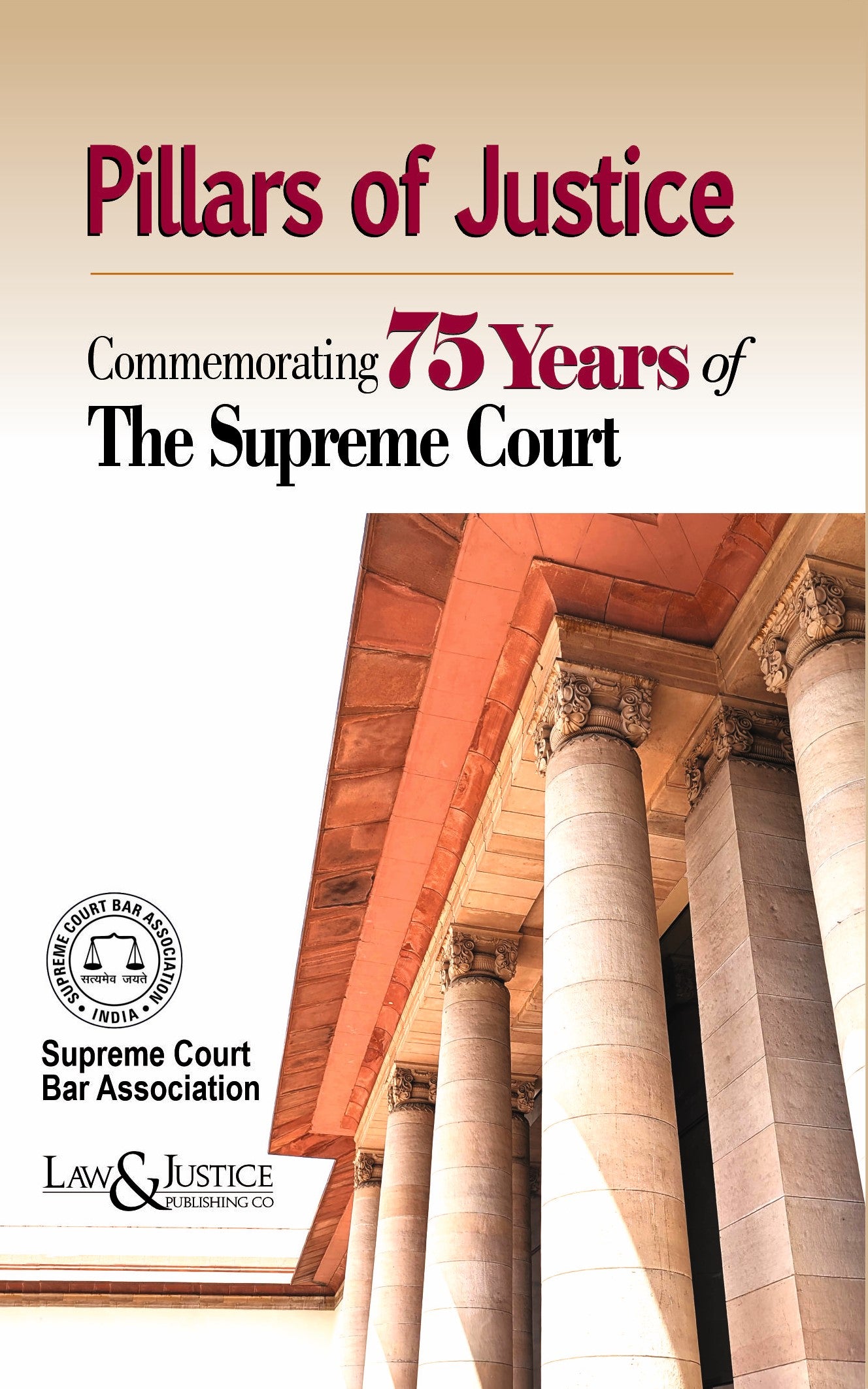 Law & Justice Publishing