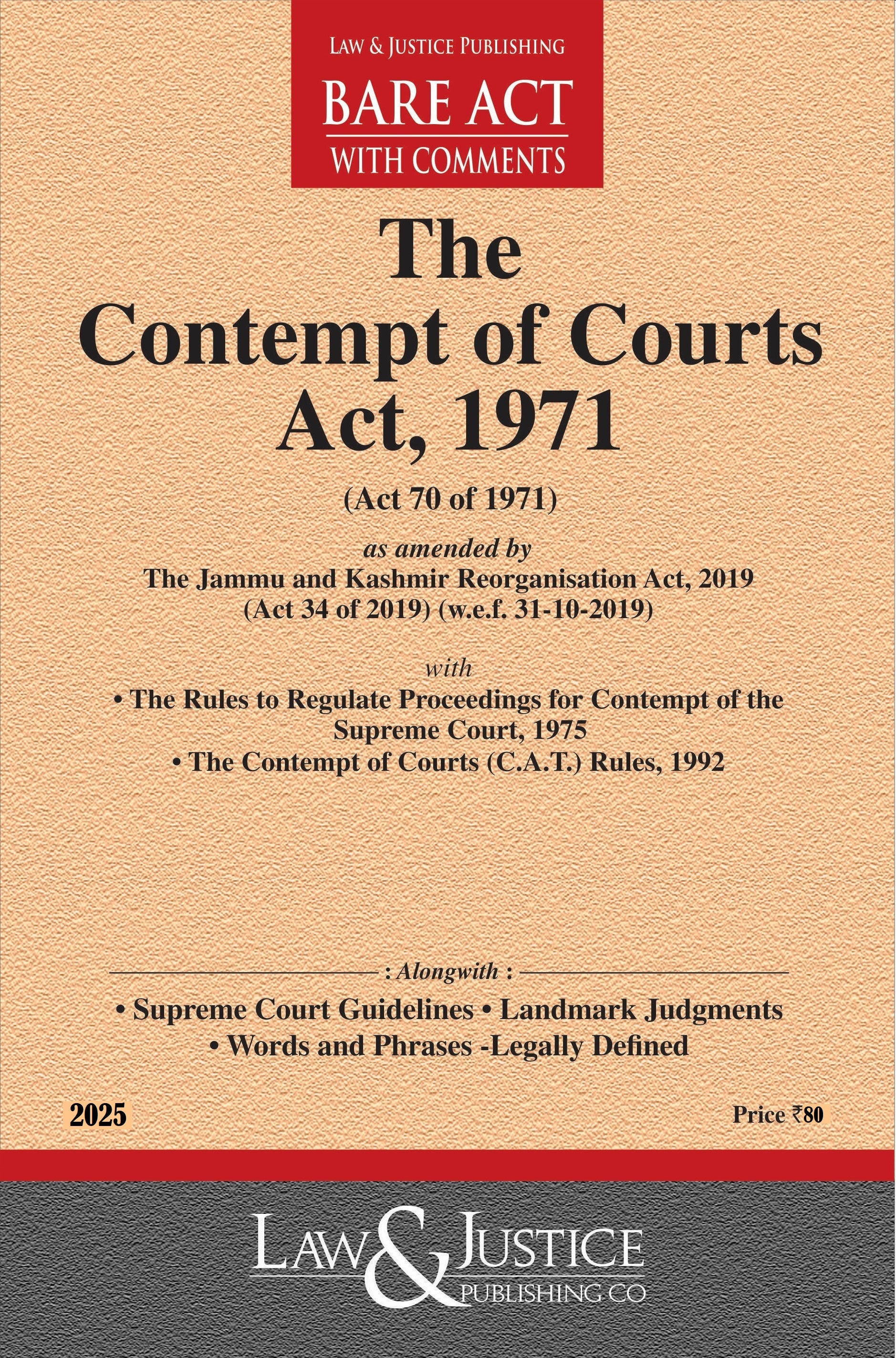 Contempt of Courts Act, 1971 | Law & Justice Publishing | EDITION 2026