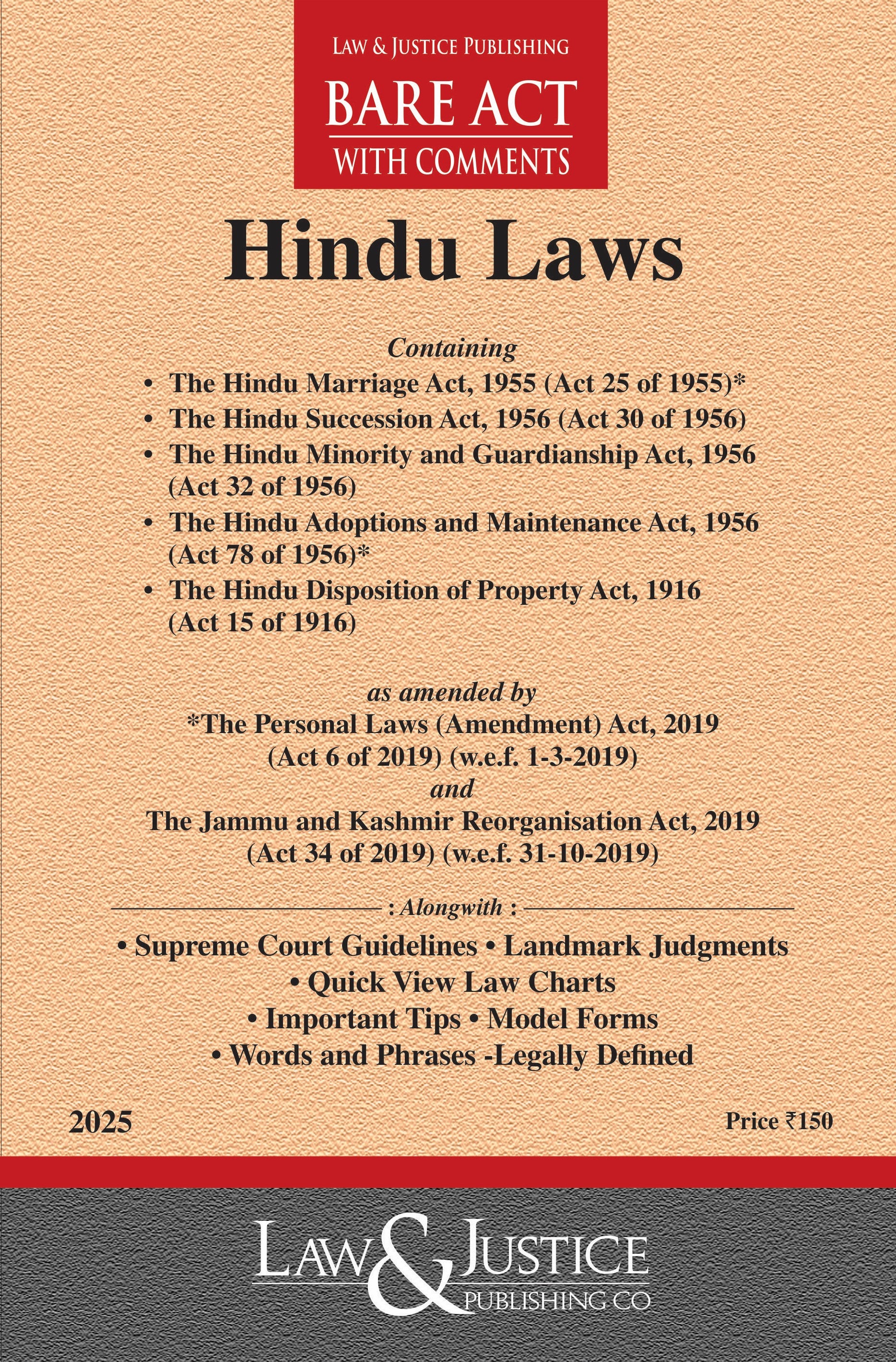 Hindu Laws | Law & Justice Publishing | EDITION 2026