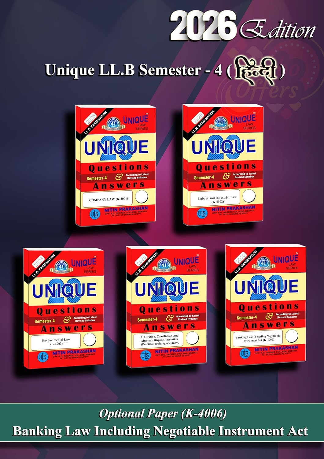 Nitin Prakashan Unique Law Series Questions & Answer Semester-4, LLB Exams - (HINDI) Editon 2026