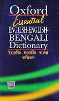 Oxford Essential English-English-Bengali Dictionary | Oxford Dictionaries
