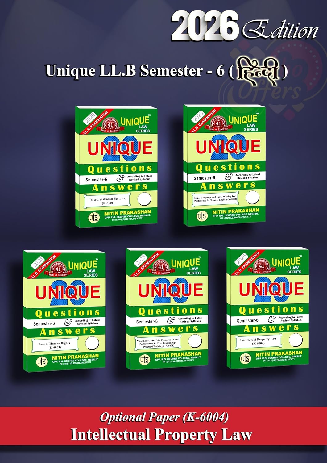 Nitin Prakashan Unique Law Series Questions & Answer Semester-6 for LLB Exams - ( Hindi) -Editon 2026