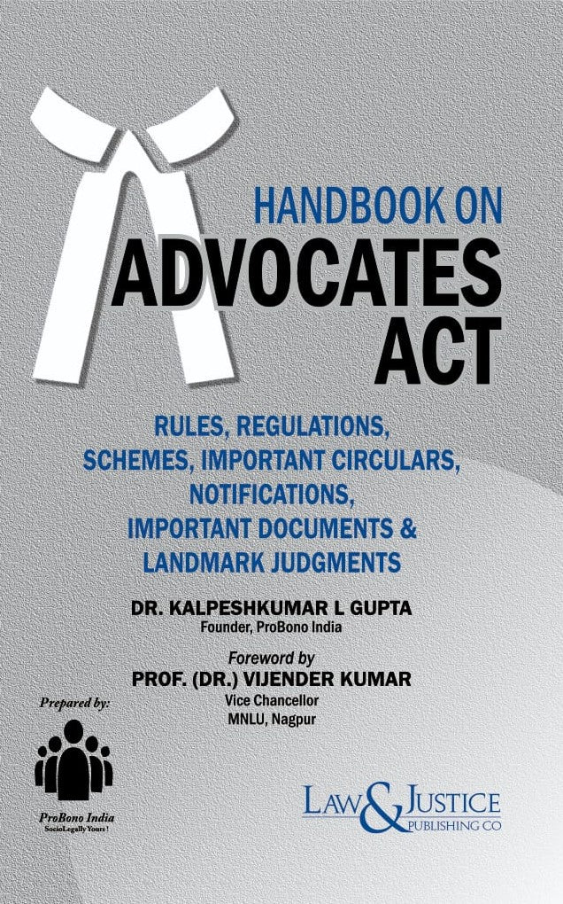 Law & Justice Publishing