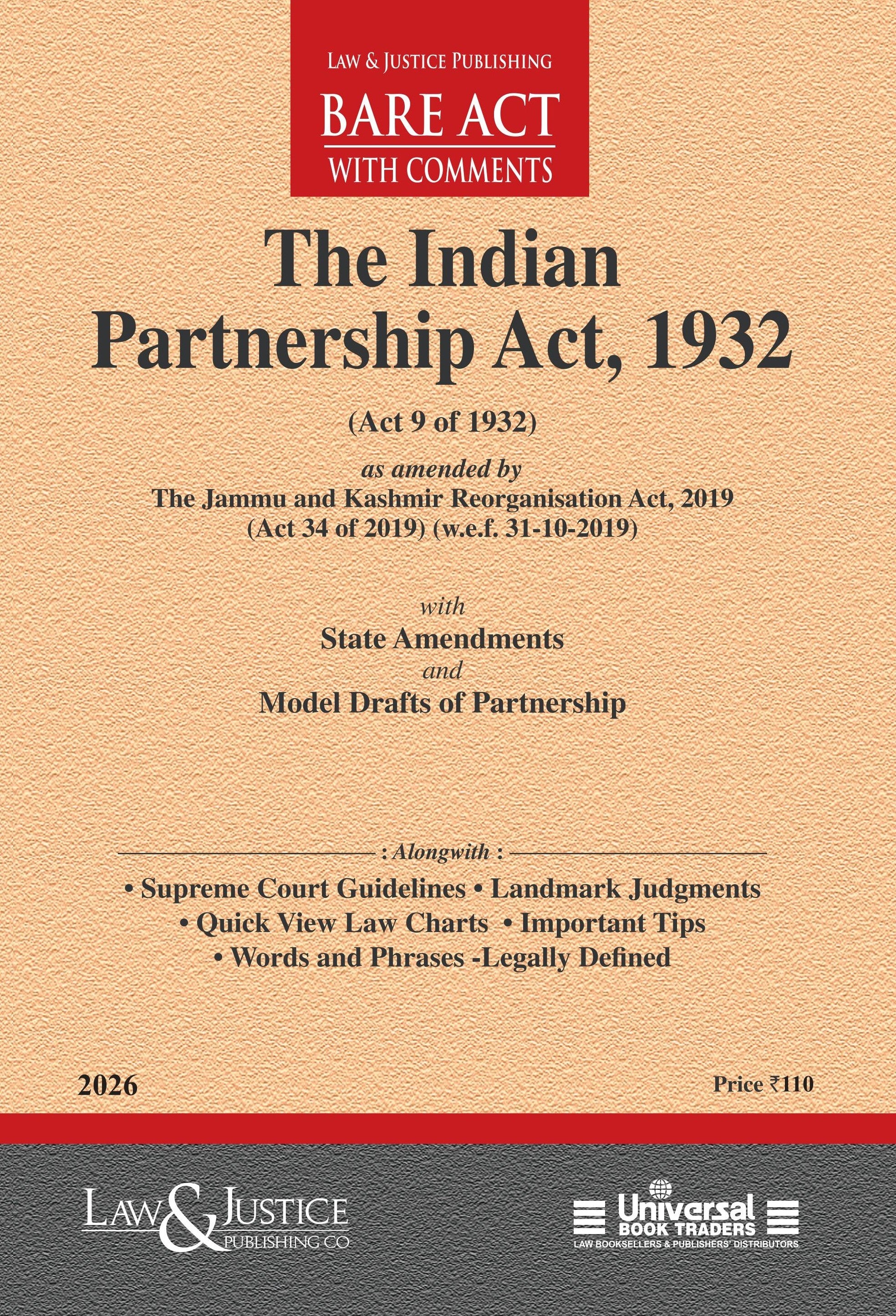 Partnership Act, 1932 | Law & Justice Publishing | EDITION 2026