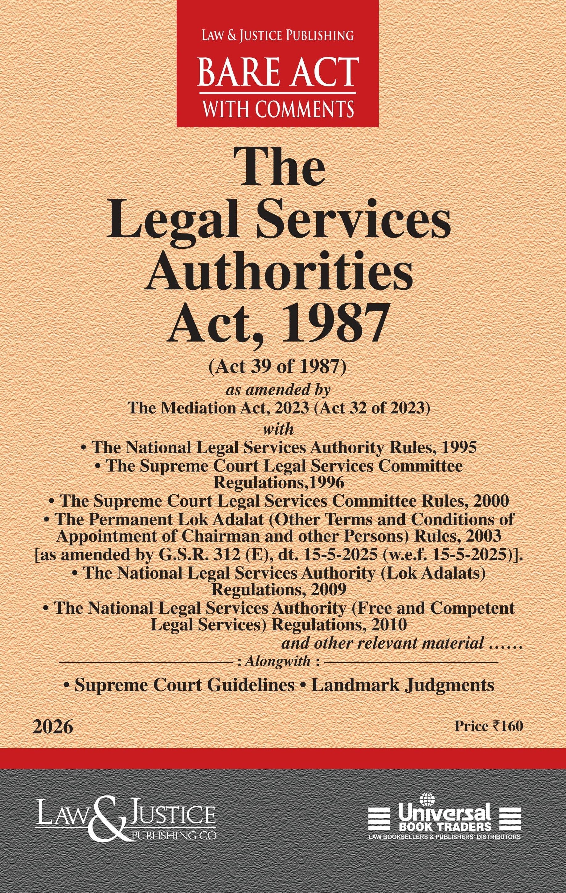 Legal Services Authorities Act, 1987 | Law & Justice Publishing | EDITION 2026