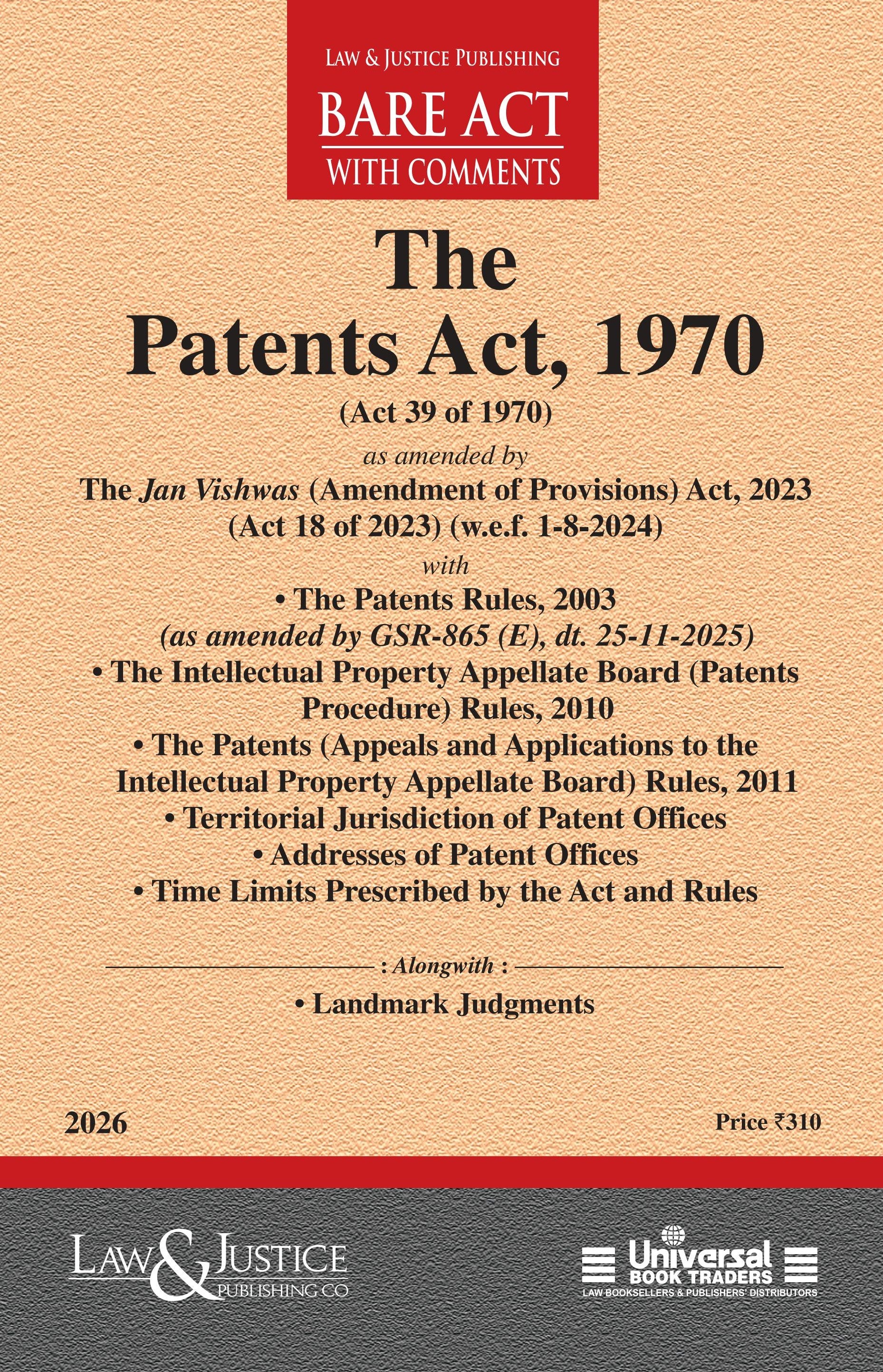 Patents Act, 1970 | Law & Justice Publishing | EDITION 2026